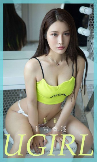 搡老女人老妇老熟女H